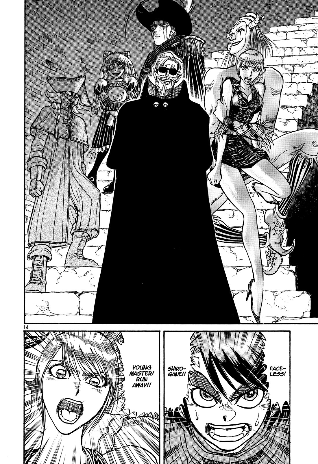 Karakuri Circus - Chapter 383: Deus Ex Machina - Act 50: Reunion