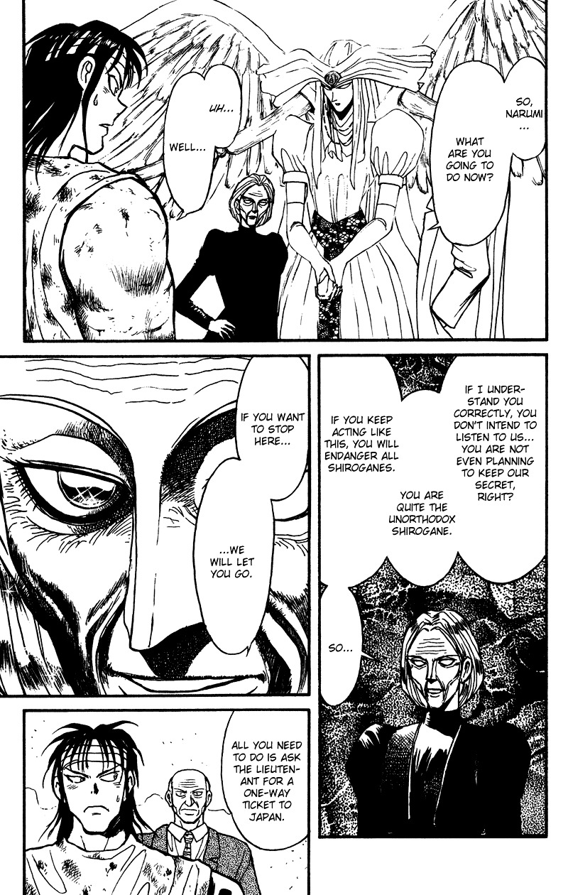 Karakuri Circus - Chapter 75