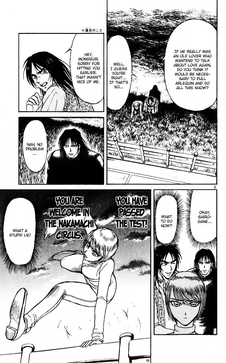 Karakuri Circus - Chapter 282: Main Part - Reunion - Act 4: Temporary Closure