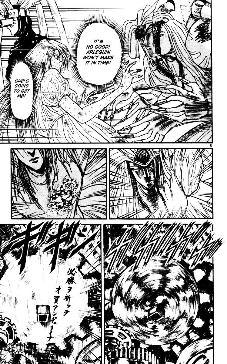 Karakuri Circus - Chapter 238 : Circus〜Final Act—Act 26: Hold Me