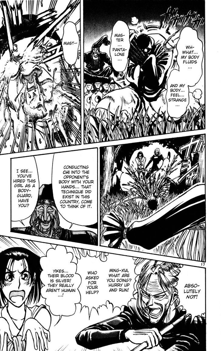 Karakuri Circus - Chapter 147 : Karakuri〜Bai Jin And Bai Yin—Act 13: The Automata Attack