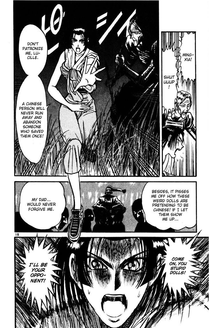 Karakuri Circus - Chapter 147 : Karakuri〜Bai Jin And Bai Yin—Act 13: The Automata Attack