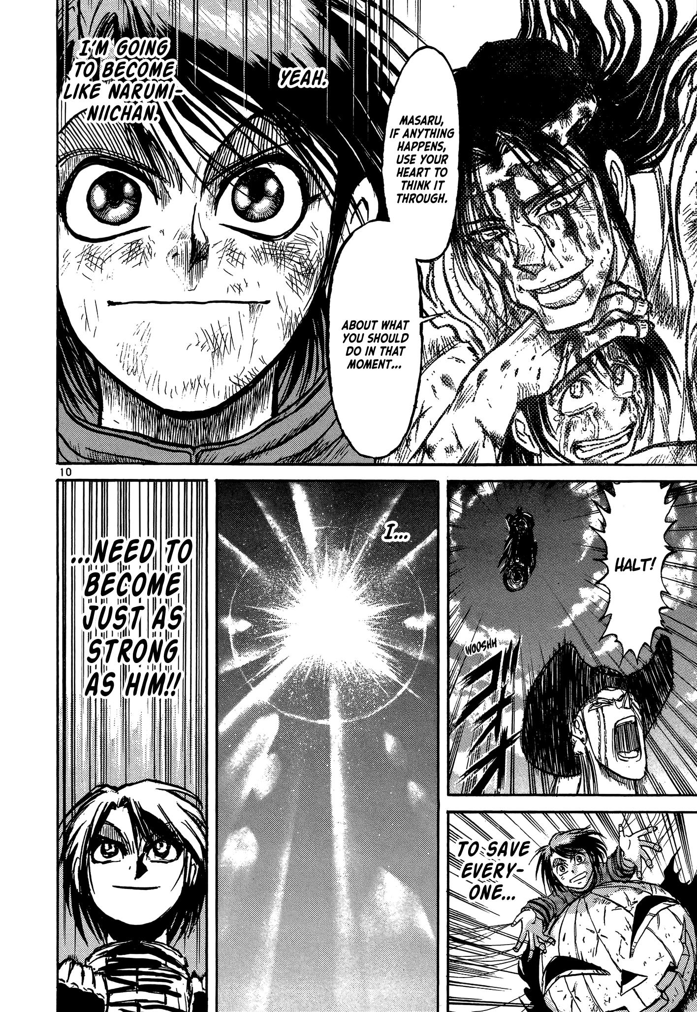 Karakuri Circus - Vol.43 Chapter 416: Deus Ex Machina - Act 83 - Past And Tradition