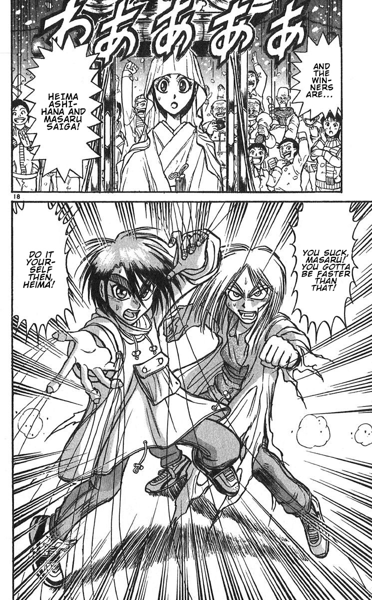 Karakuri Circus - Chapter 288: Main Part - Welcome To Kuroga Village - Act 6: The Day Of The Contest