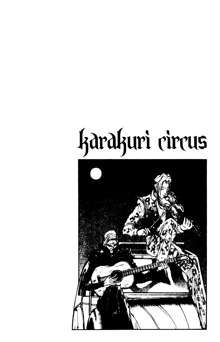 Karakuri Circus - Chapter 96