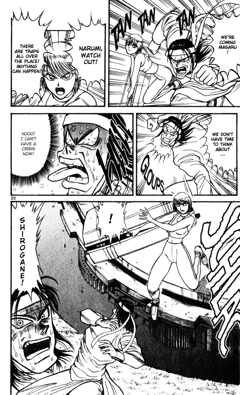 Karakuri Circus - Chapter 13