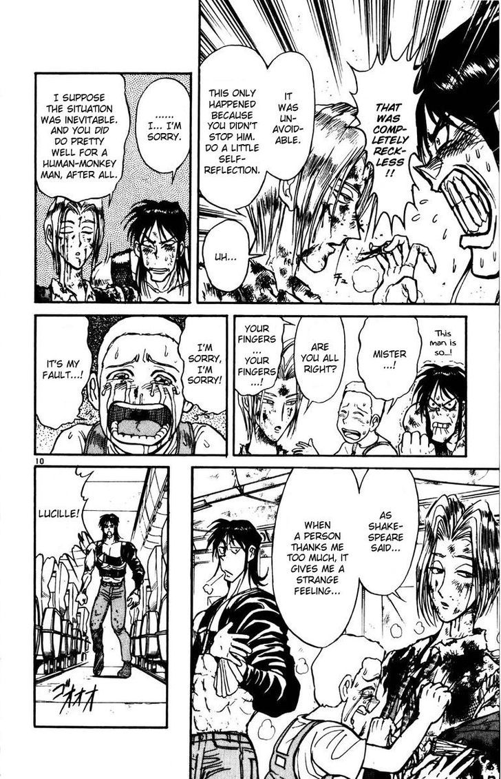 Karakuri Circus - Chapter 129 : A Momentary Karakuri Circus〜Act 7: Parallel V