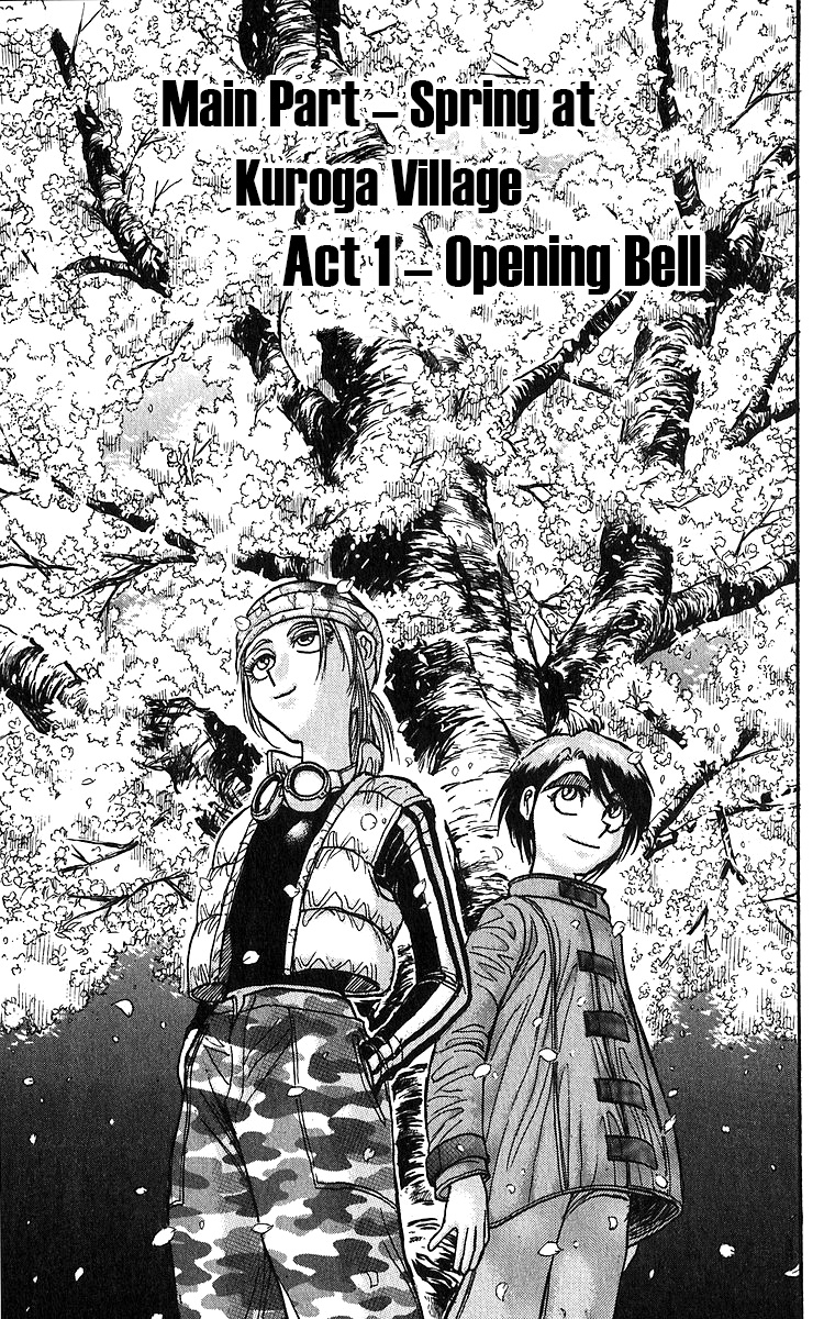 Karakuri Circus - Chapter 311: Main Part - Spring At Kuroga Village - Act 1: Opening Bell