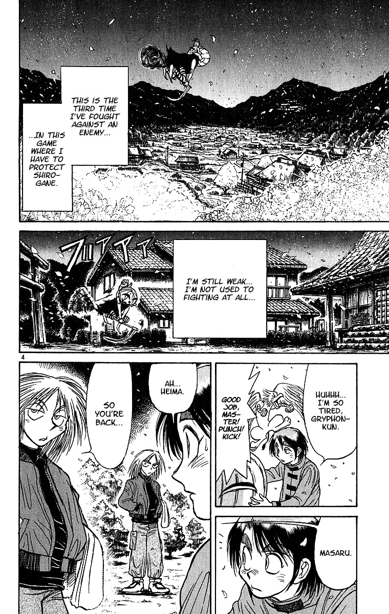 Karakuri Circus - Chapter 311: Main Part - Spring At Kuroga Village - Act 1: Opening Bell