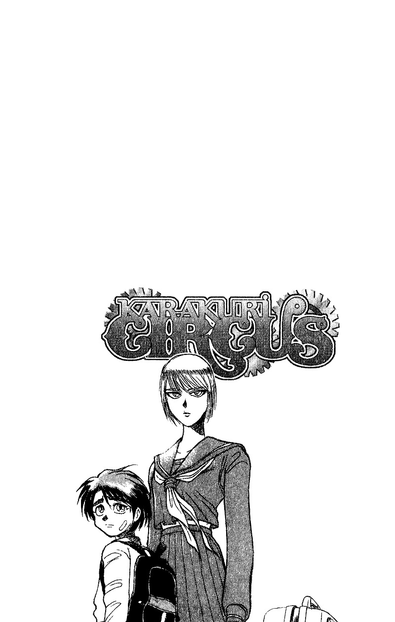 Karakuri Circus - Chapter 46