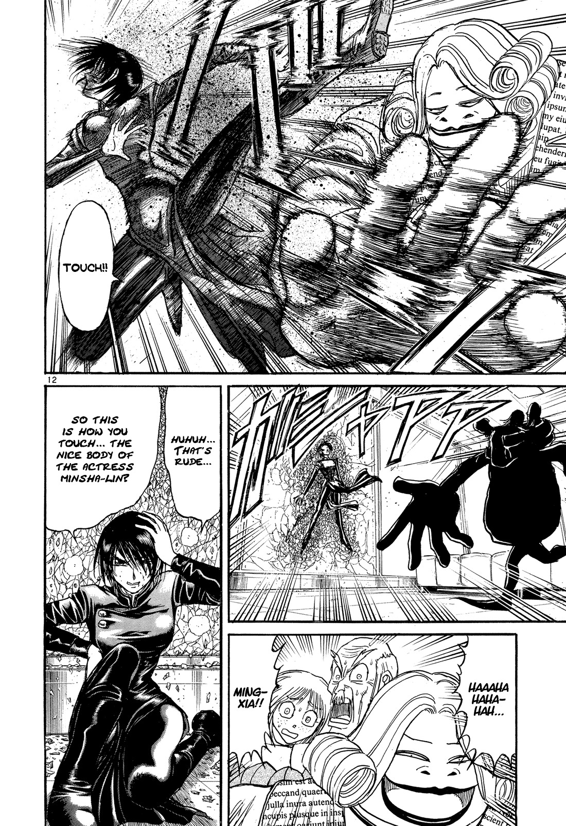 Karakuri Circus - Chapter 352: Deus Ex Machina - Act 19: Ming-Xia Vs. Gambler Jones (1)