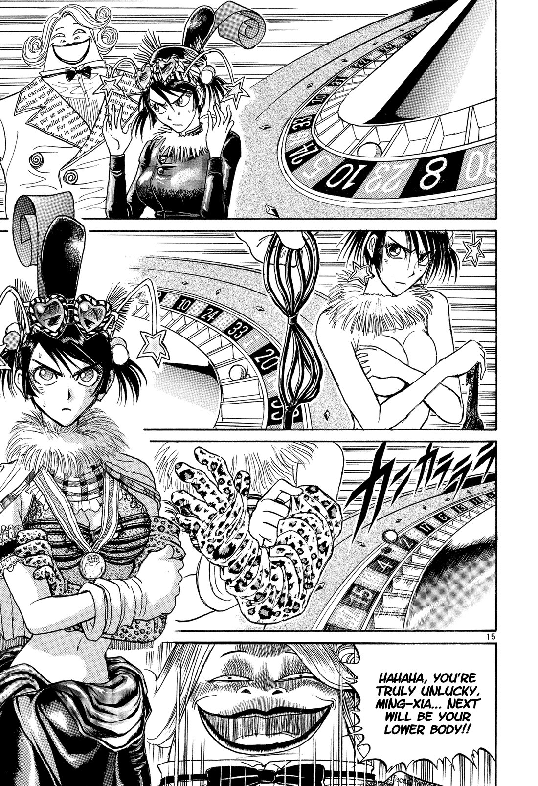 Karakuri Circus - Chapter 352: Deus Ex Machina - Act 19: Ming-Xia Vs. Gambler Jones (1)