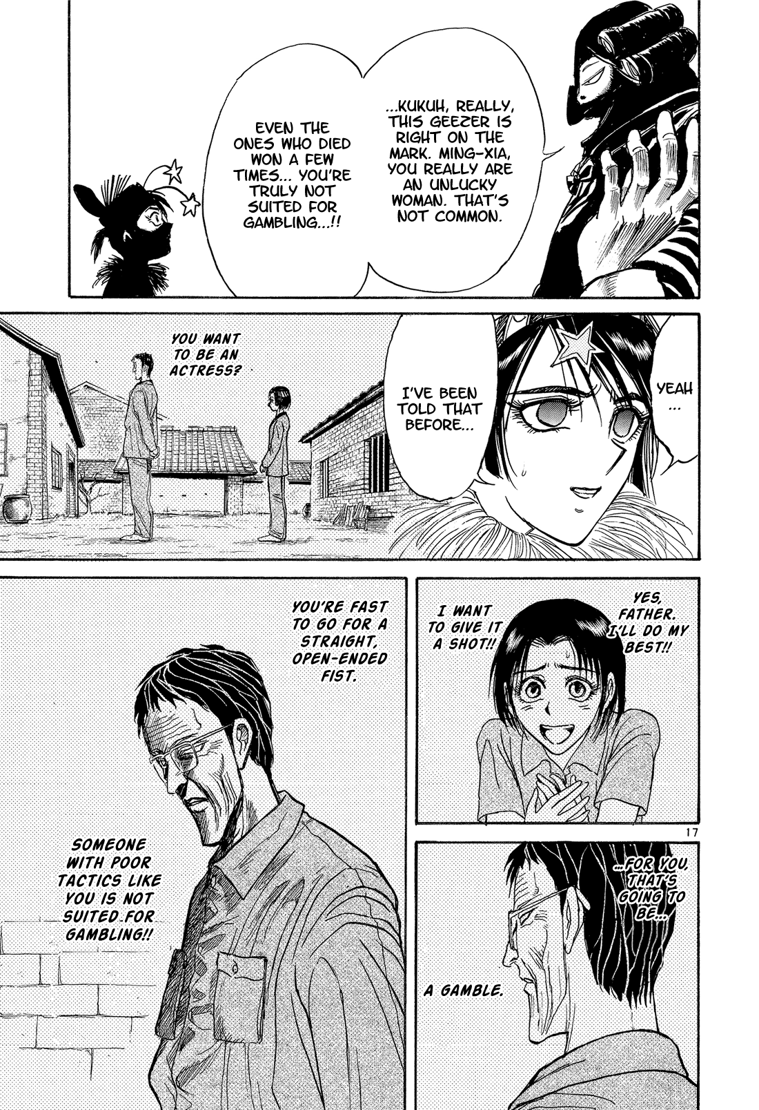 Karakuri Circus - Chapter 352: Deus Ex Machina - Act 19: Ming-Xia Vs. Gambler Jones (1)