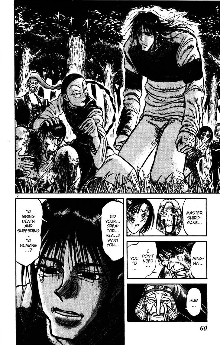 Karakuri Circus - Chapter 150 : Karakuri〜Bai Jin And Bai Yin—Act 16: To The Spring Of Life