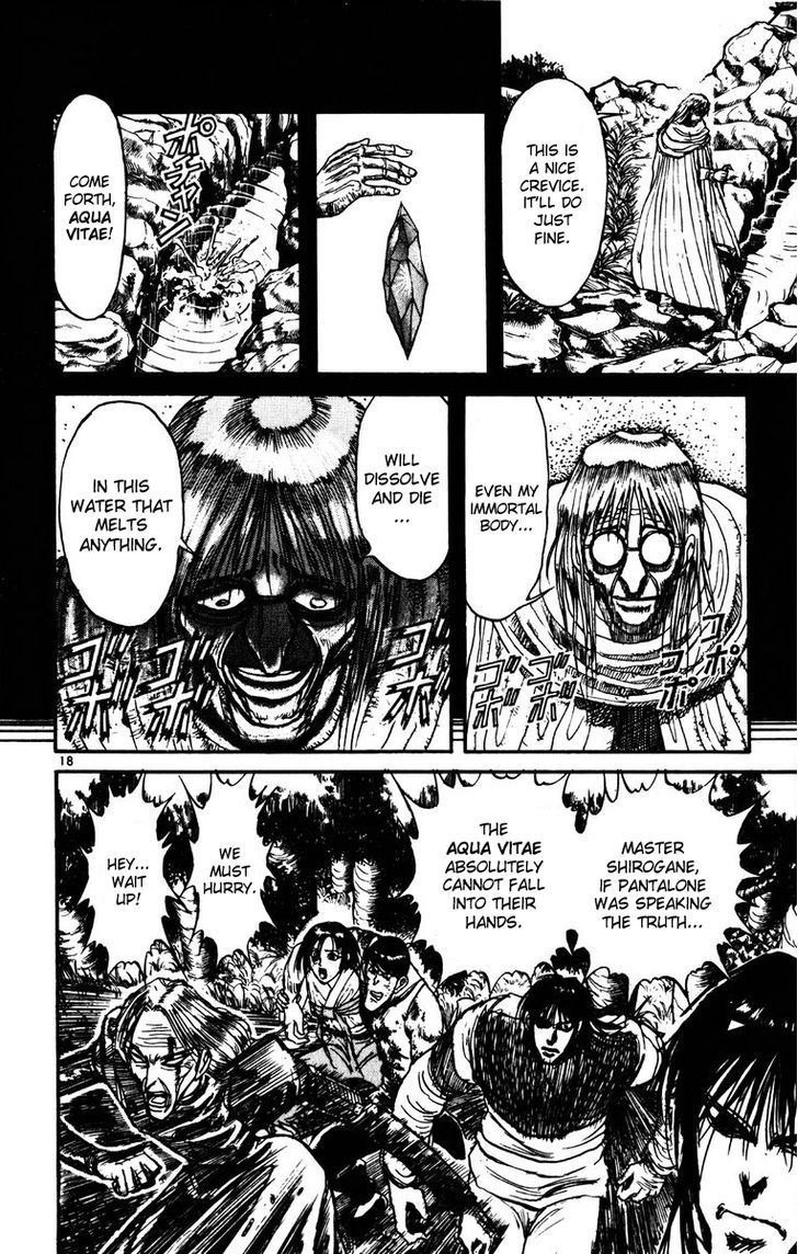 Karakuri Circus - Chapter 150 : Karakuri〜Bai Jin And Bai Yin—Act 16: To The Spring Of Life