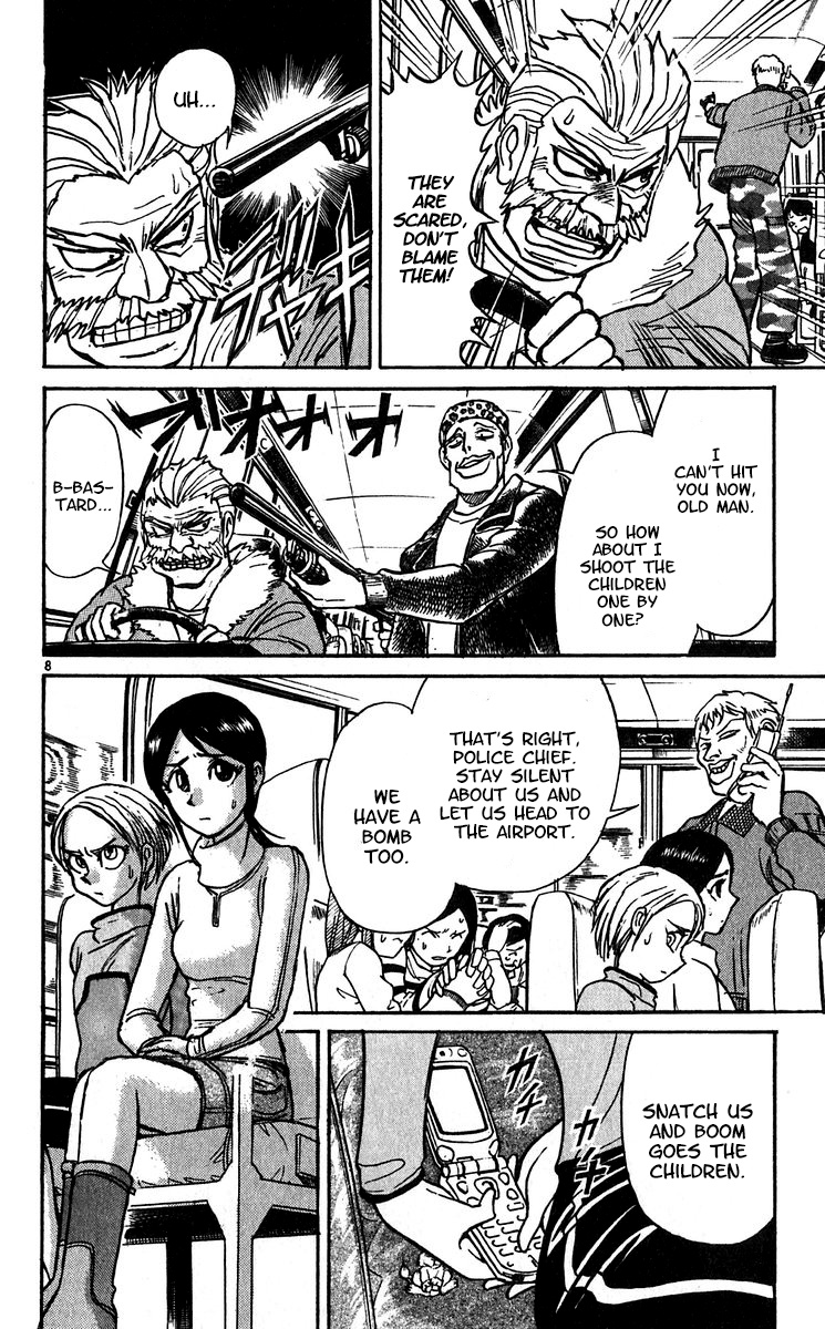 Karakuri Circus - Chapter 302: Main Part - Days With Narumi - Act 2: Bus Hijack