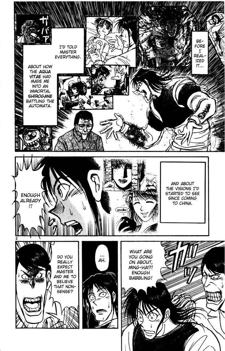 Karakuri Circus - Chapter 140 : Karakuri〜Bai Jin And Bai Yin—Act 6: Meeting