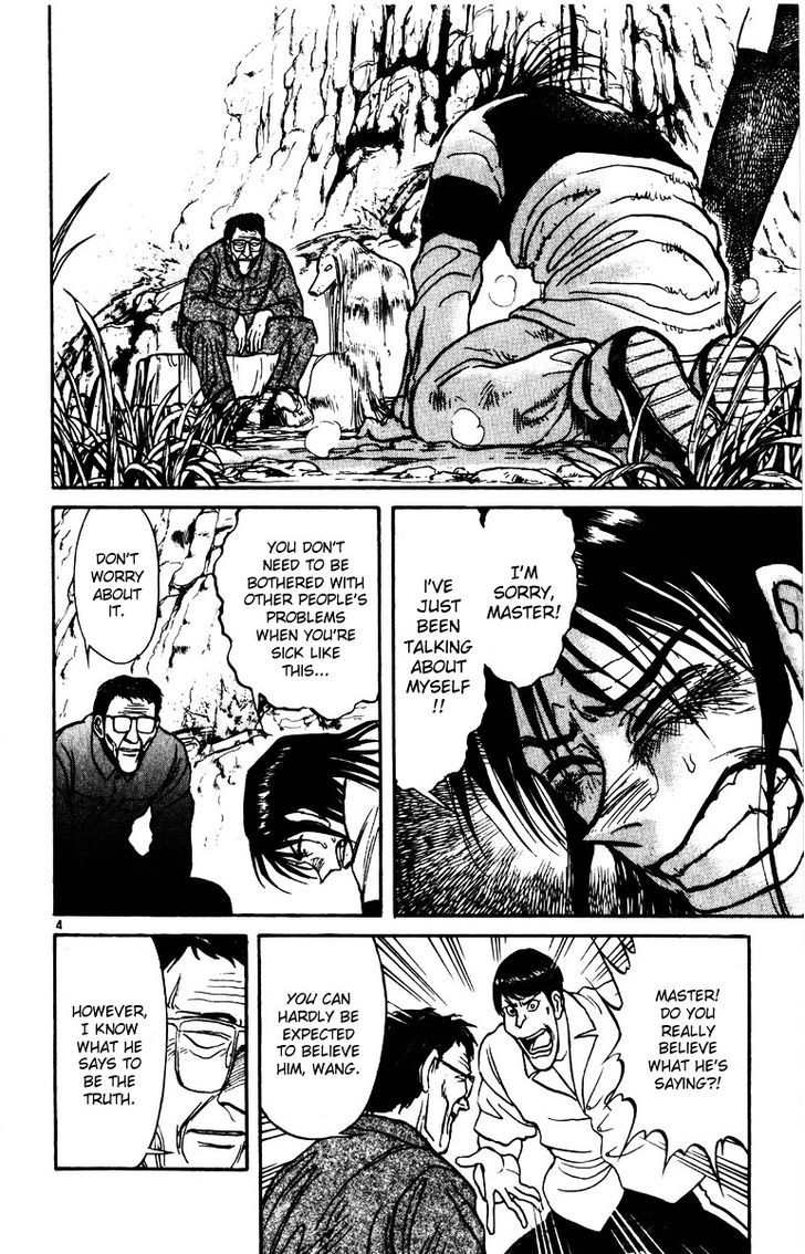 Karakuri Circus - Chapter 140 : Karakuri〜Bai Jin And Bai Yin—Act 6: Meeting