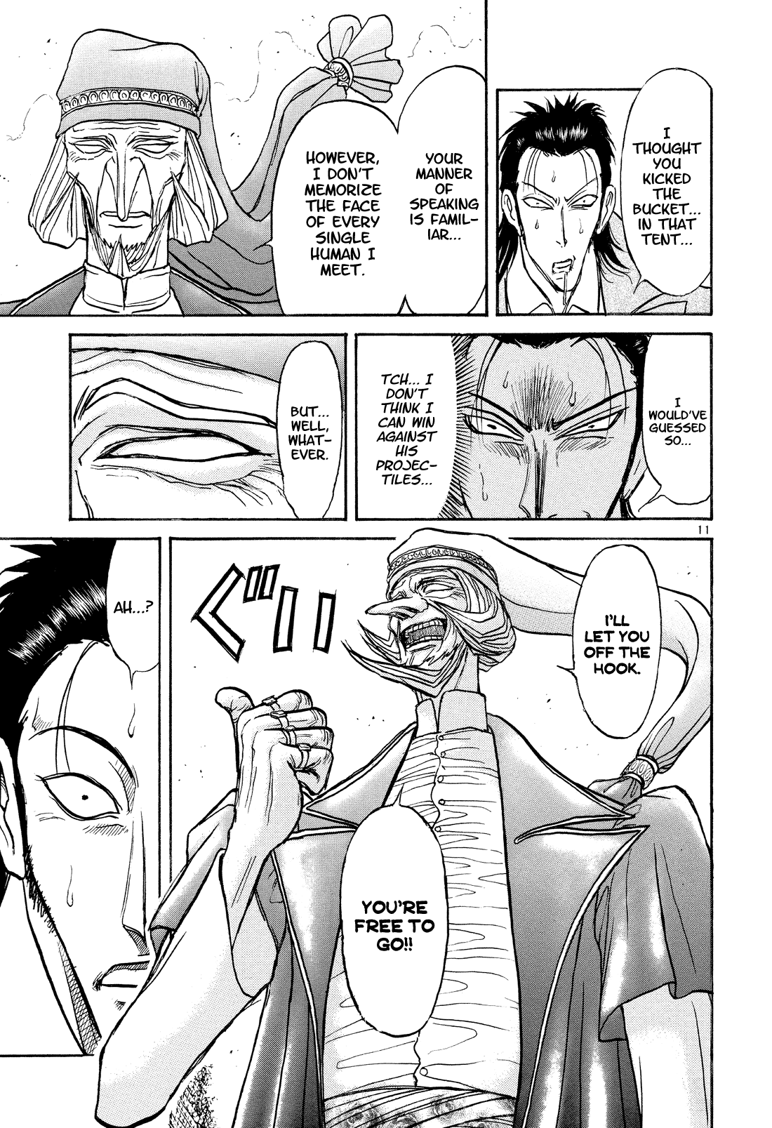 Karakuri Circus - Chapter 364: Deus Ex Machina - Act 31: Demon Dance, Scene 5