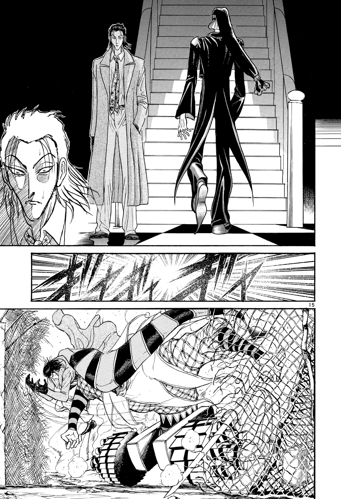 Karakuri Circus - Chapter 364: Deus Ex Machina - Act 31: Demon Dance, Scene 5