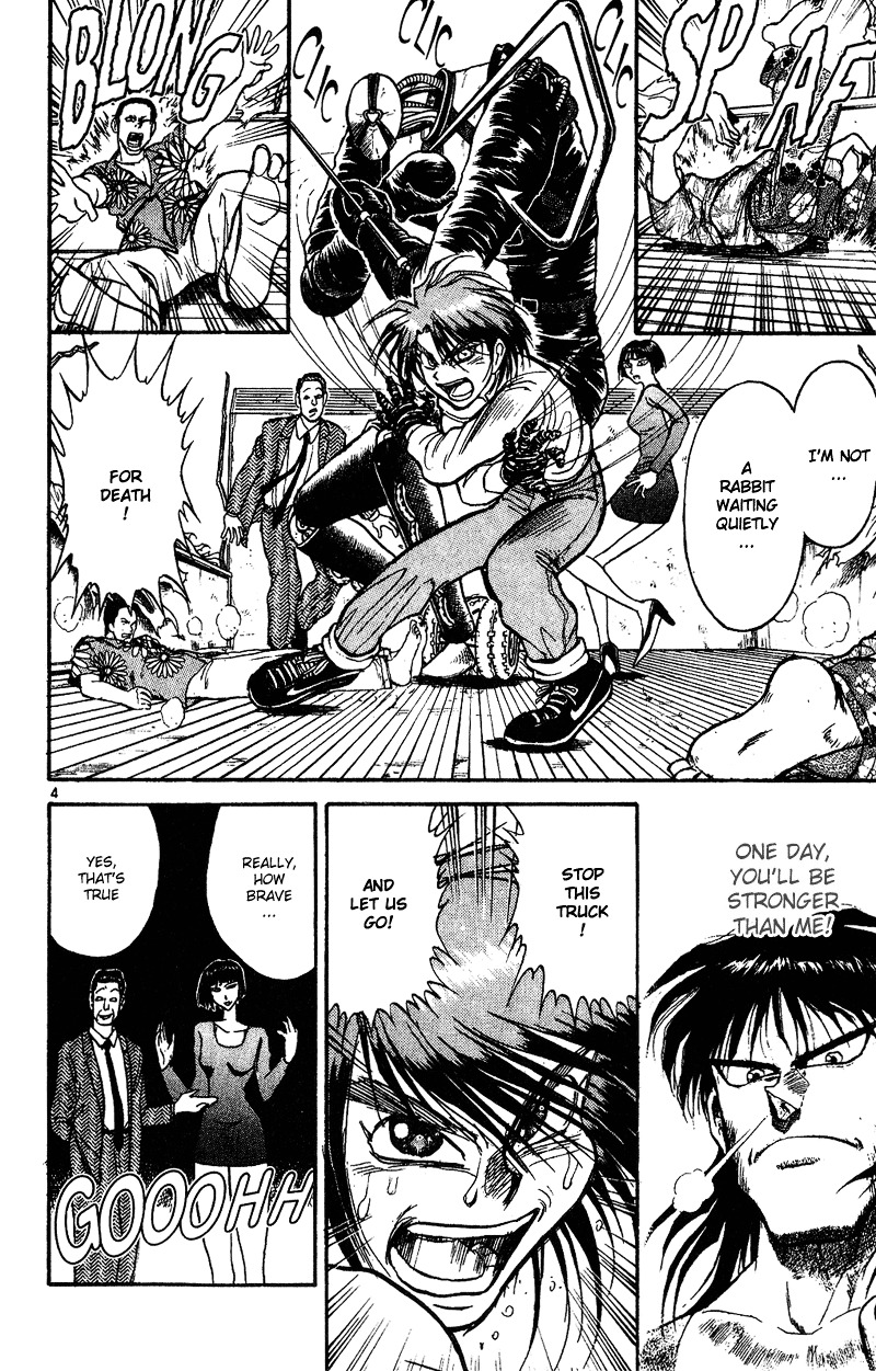 Karakuri Circus - Chapter 35