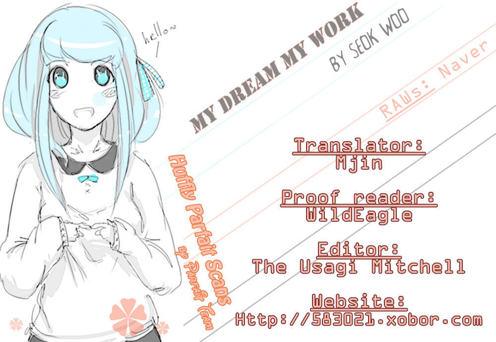 My Dream, My Work - Vol.1 Chapter 3