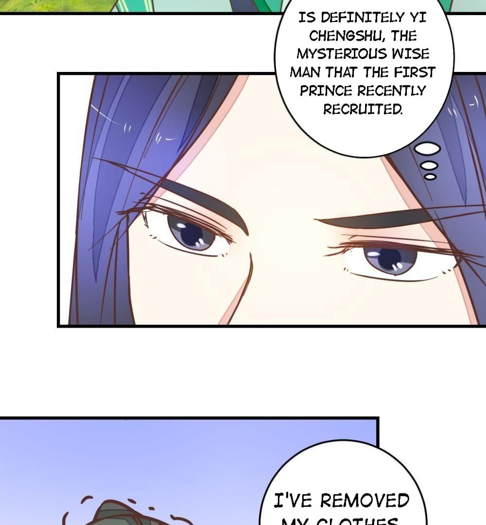 Save Me, Guild Master! - Chapter 99: Episode 94 Xiao Yihan And Jia Zhen Meet Again