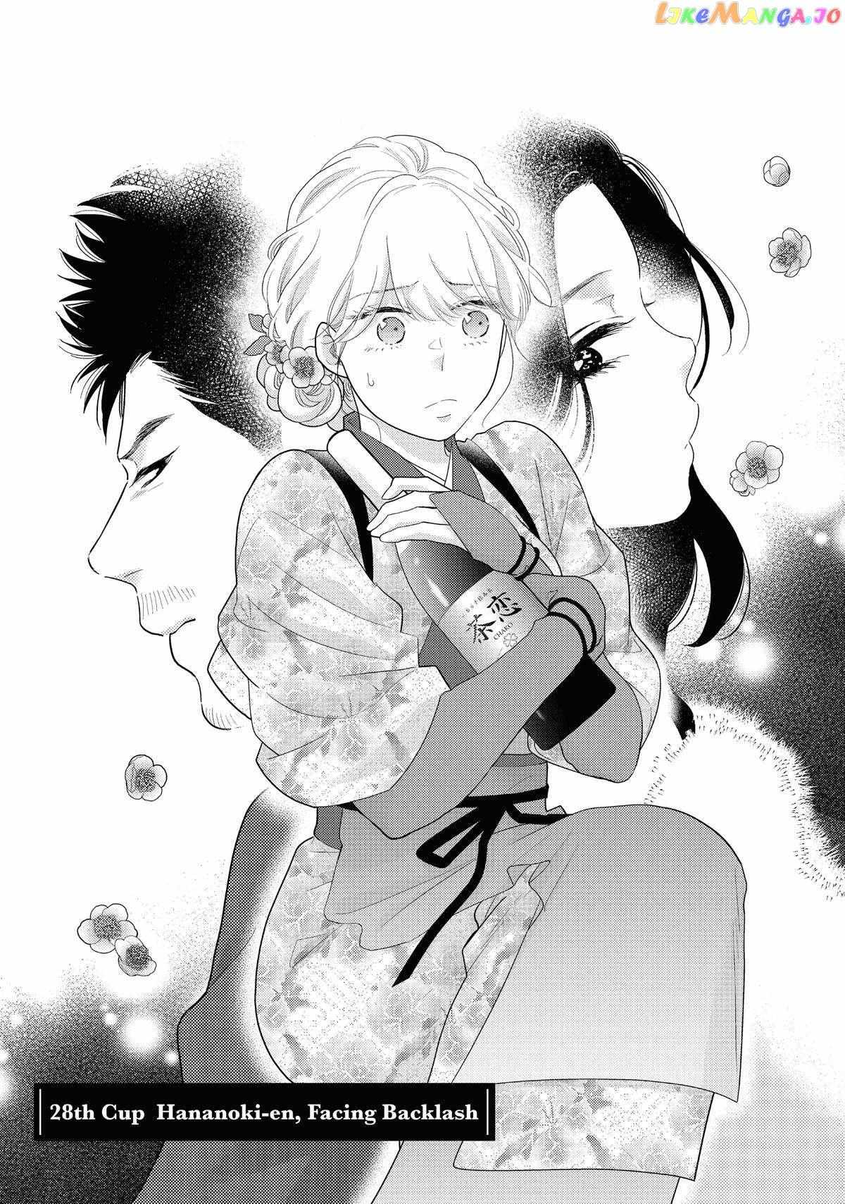 This Love Is A Traves-Tea?! - Chapter 28