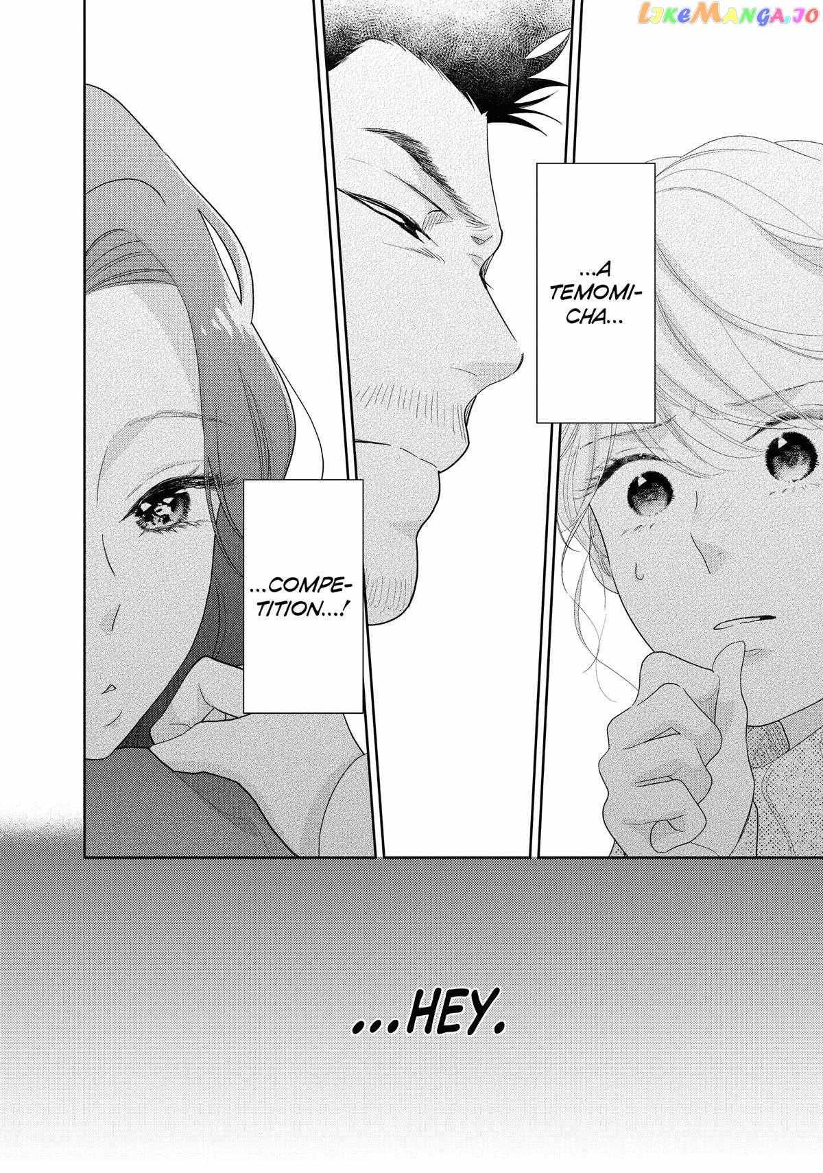 This Love Is A Traves-Tea?! - Chapter 28