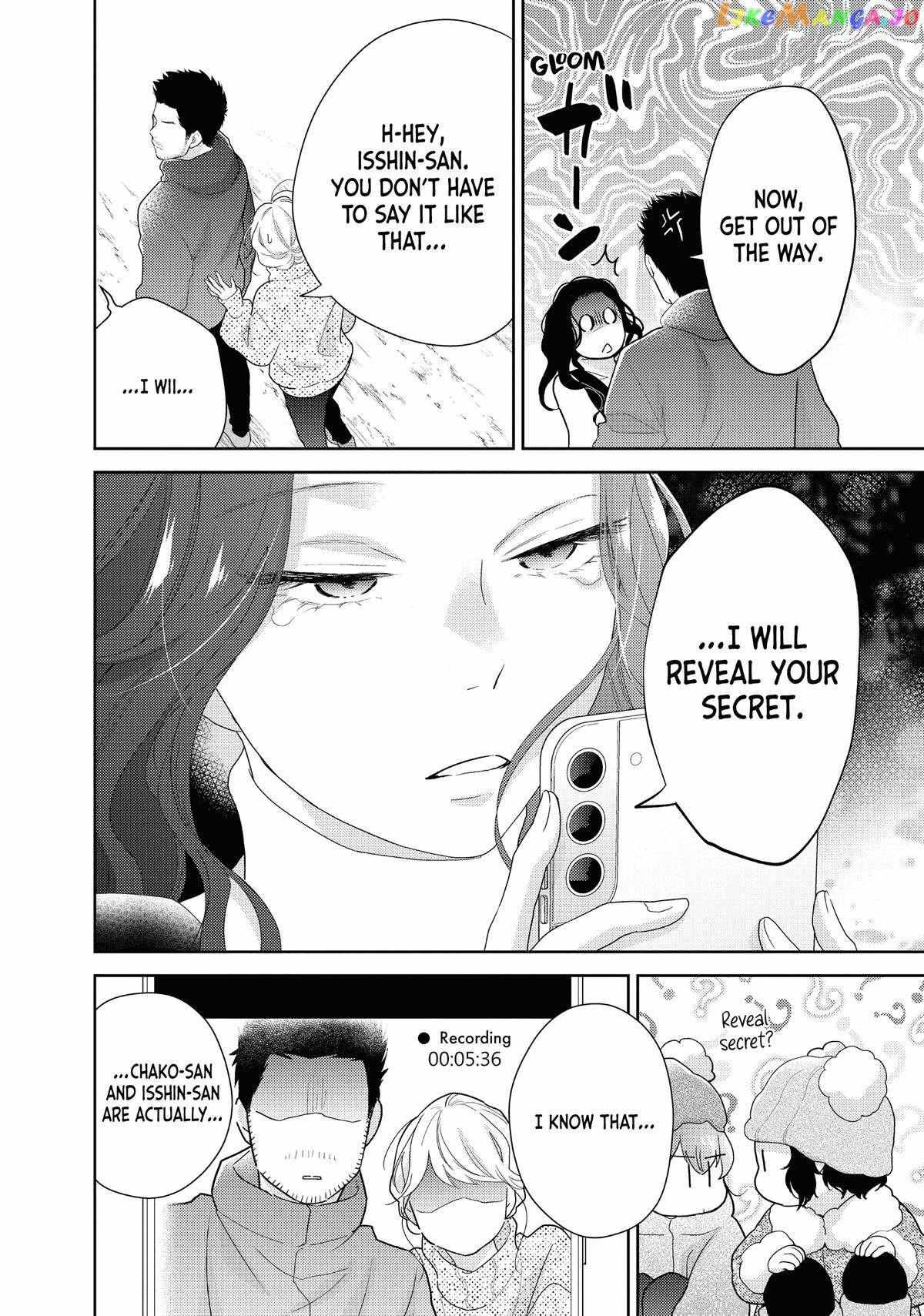 This Love Is A Traves-Tea?! - Chapter 28