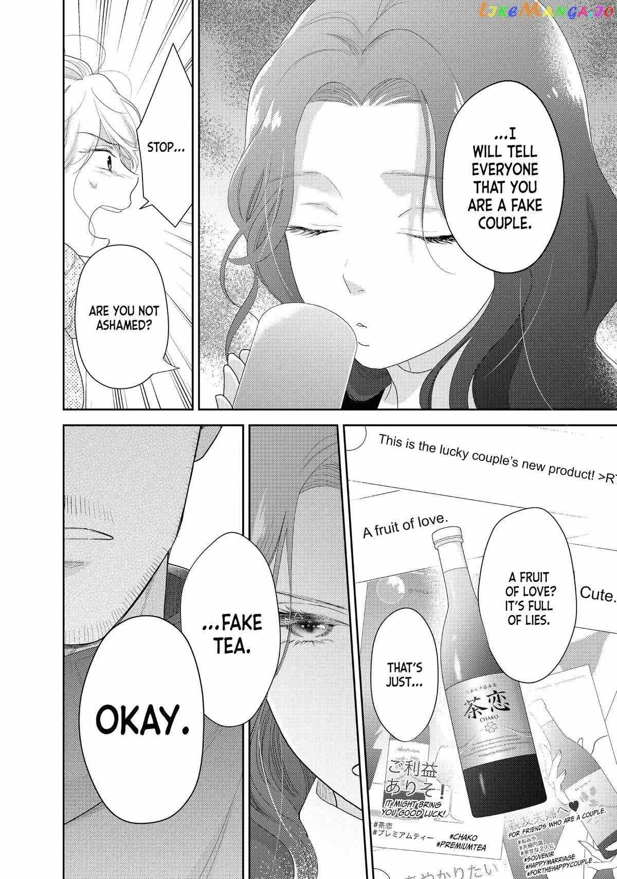 This Love Is A Traves-Tea?! - Chapter 28