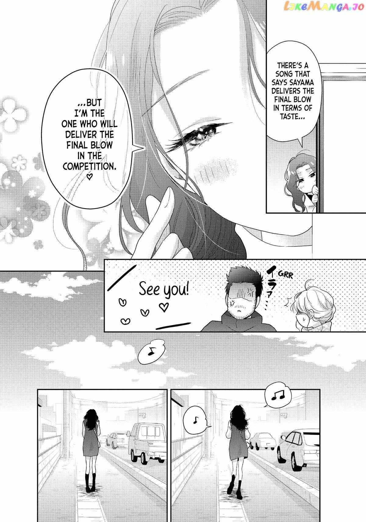 This Love Is A Traves-Tea?! - Chapter 28