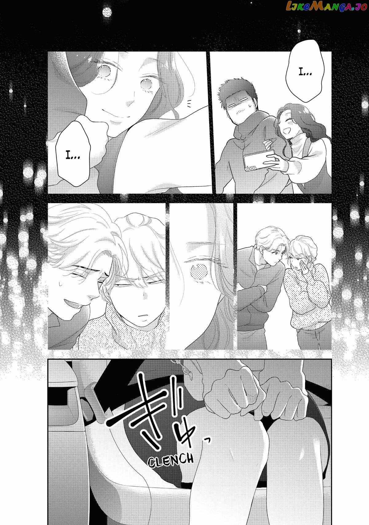 This Love Is A Traves-Tea?! - Chapter 28