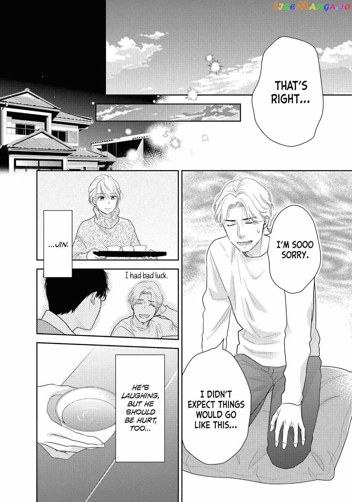 This Love Is A Traves-Tea?! - Chapter 28