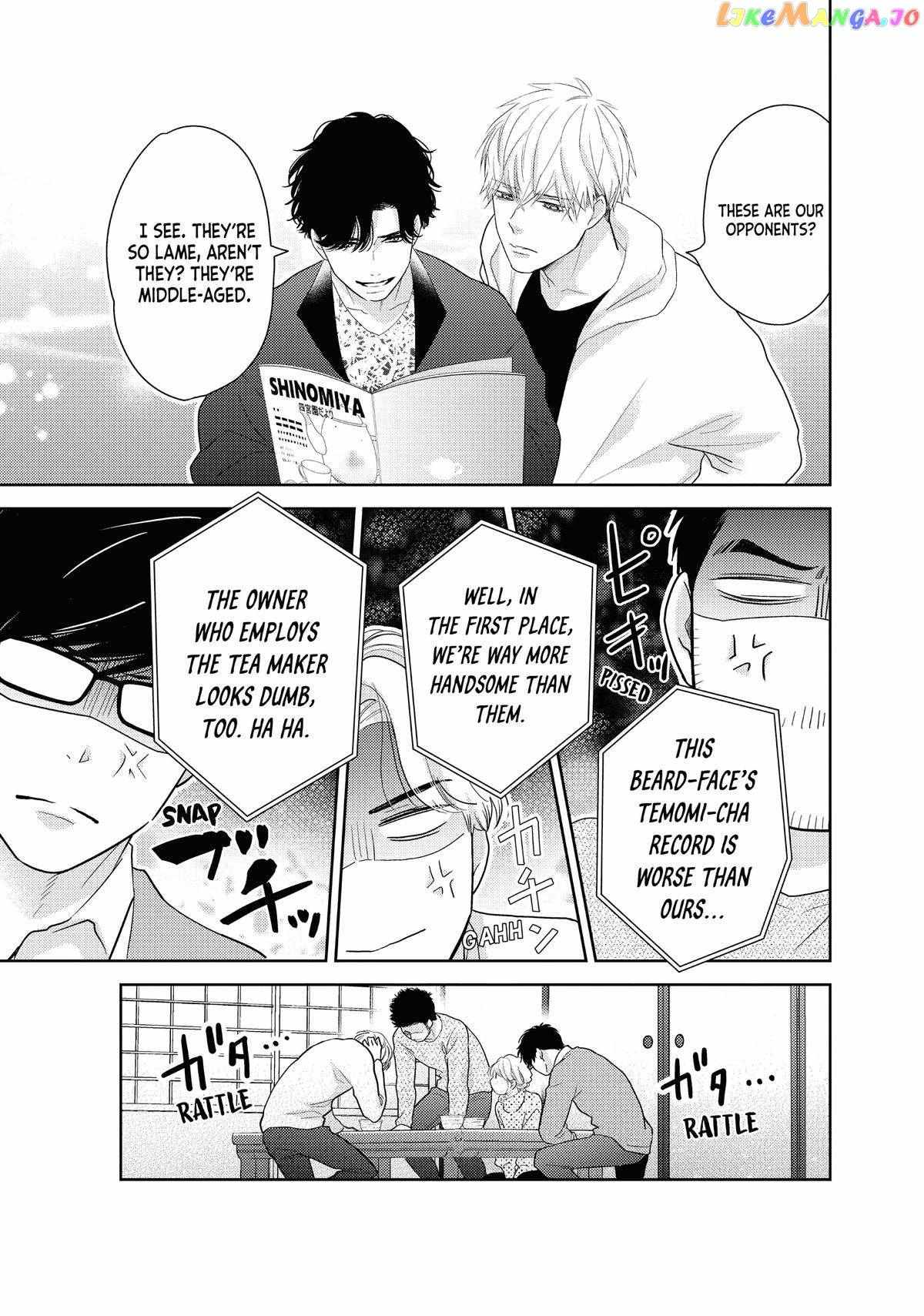 This Love Is A Traves-Tea?! - Chapter 28