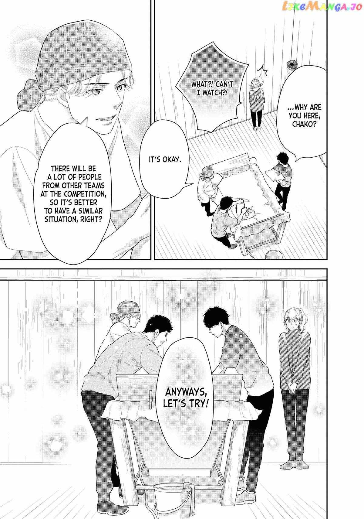 This Love Is A Traves-Tea?! - Chapter 28