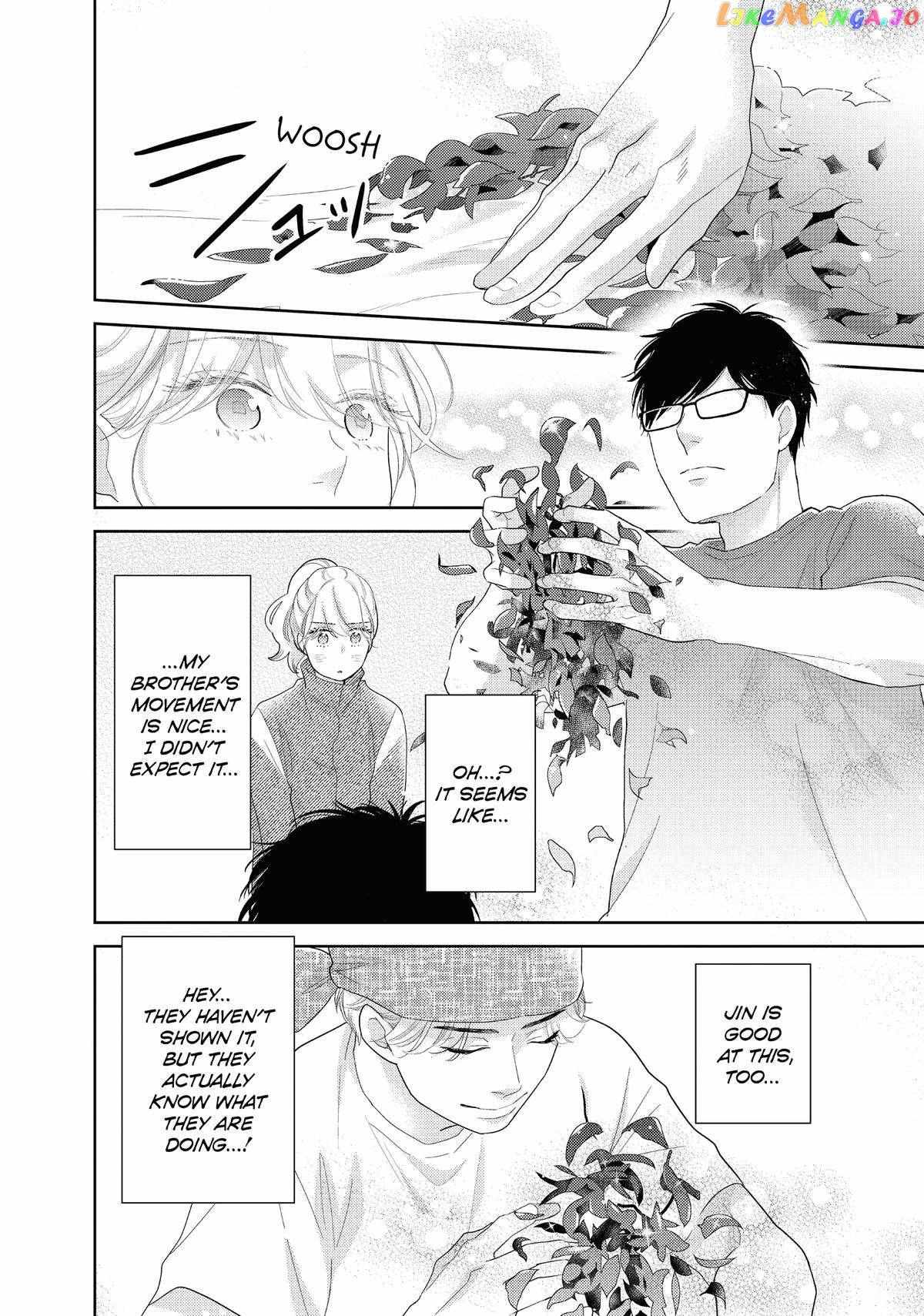 This Love Is A Traves-Tea?! - Chapter 28