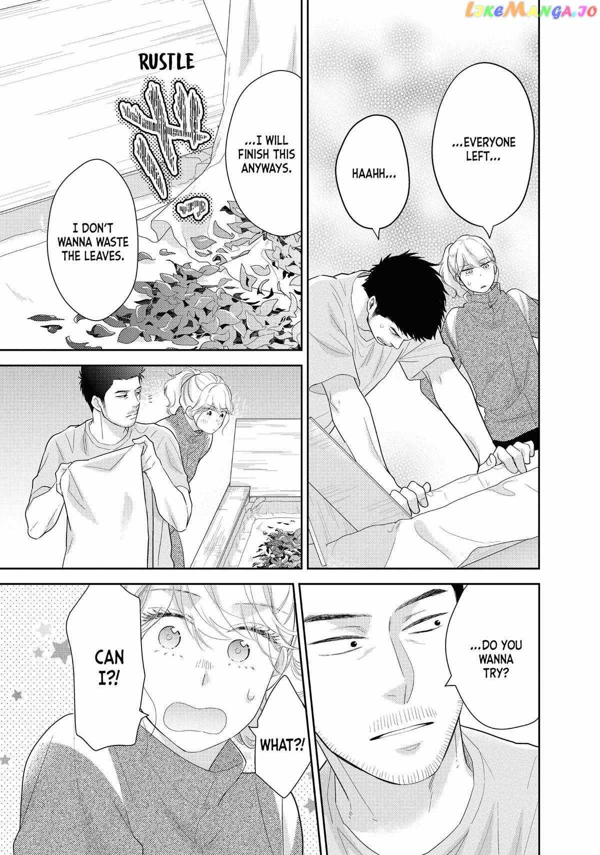 This Love Is A Traves-Tea?! - Chapter 28