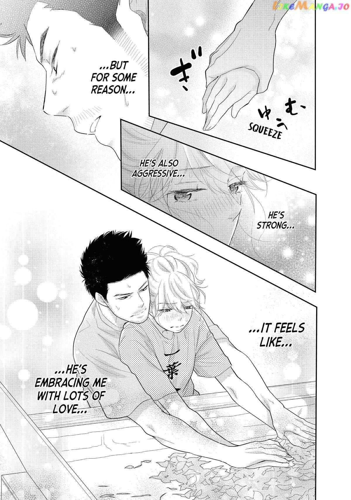 This Love Is A Traves-Tea?! - Chapter 28