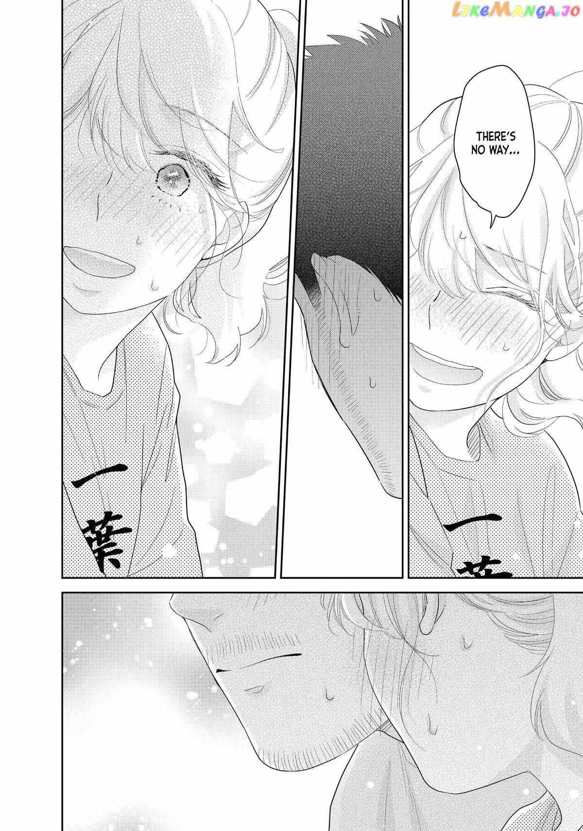 This Love Is A Traves-Tea?! - Chapter 28