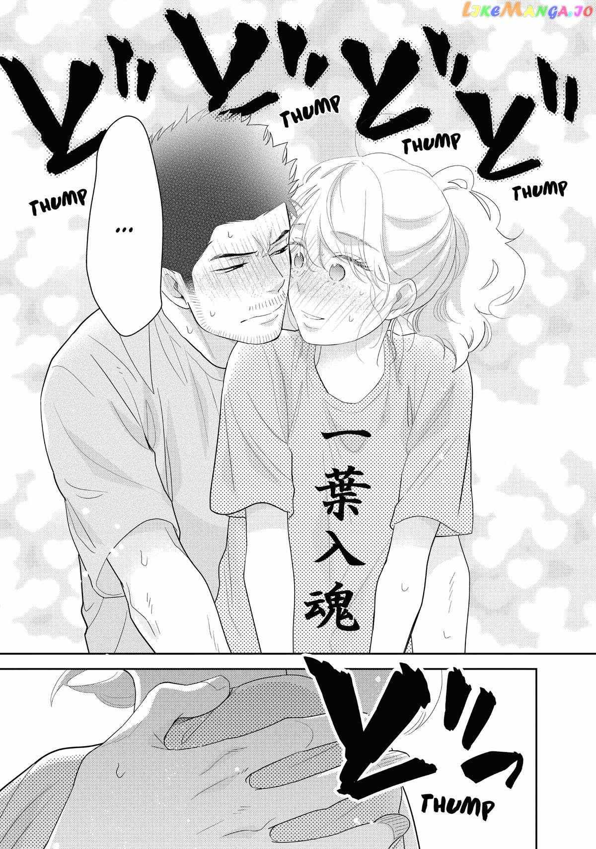 This Love Is A Traves-Tea?! - Chapter 28