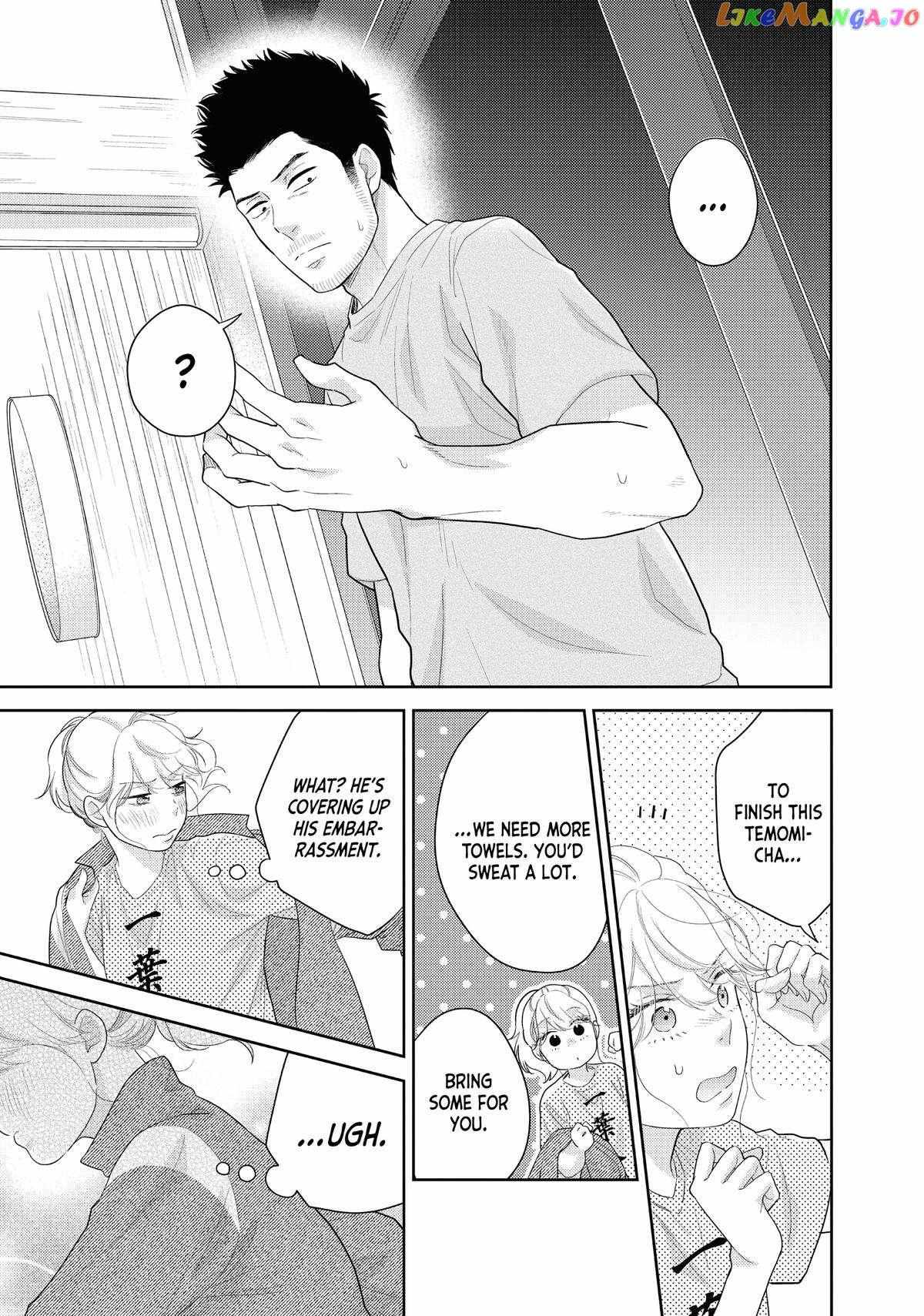 This Love Is A Traves-Tea?! - Chapter 28