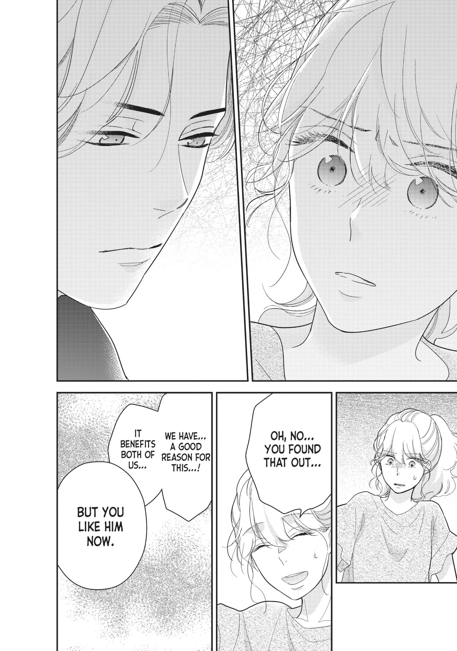 This Love Is A Traves-Tea?! - Chapter 16