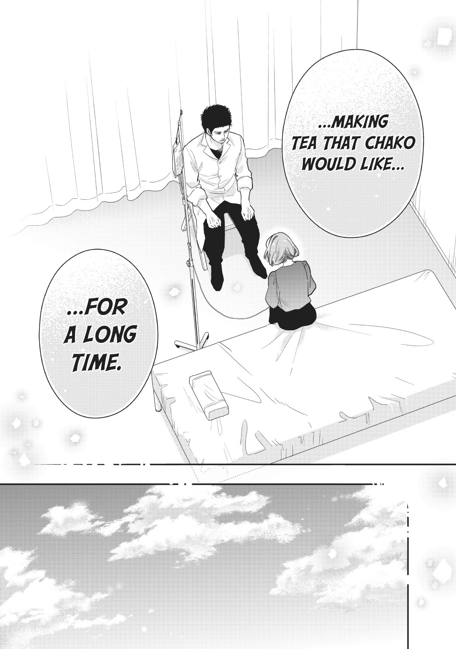 This Love Is A Traves-Tea?! - Chapter 19