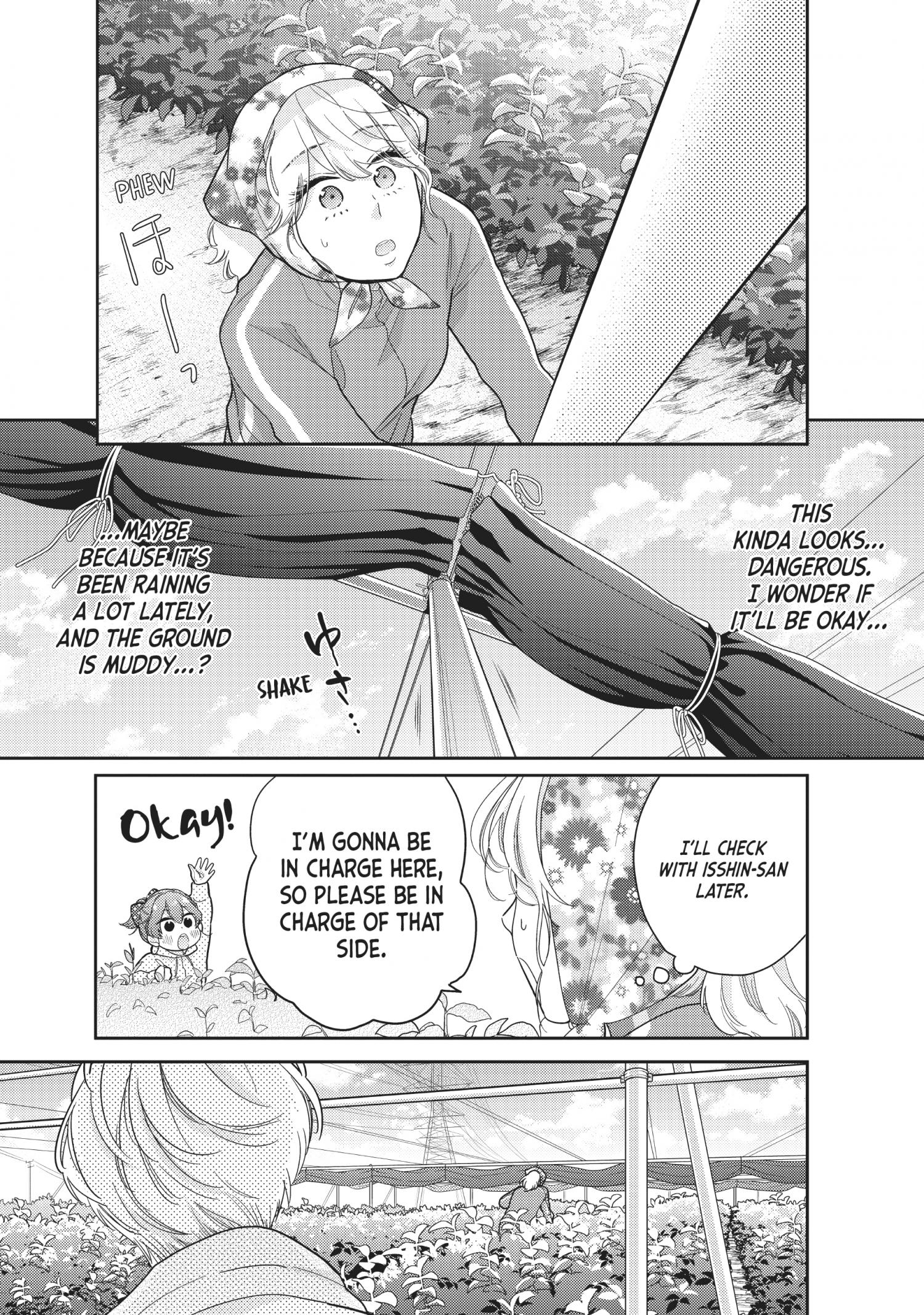 This Love Is A Traves-Tea?! - Chapter 19