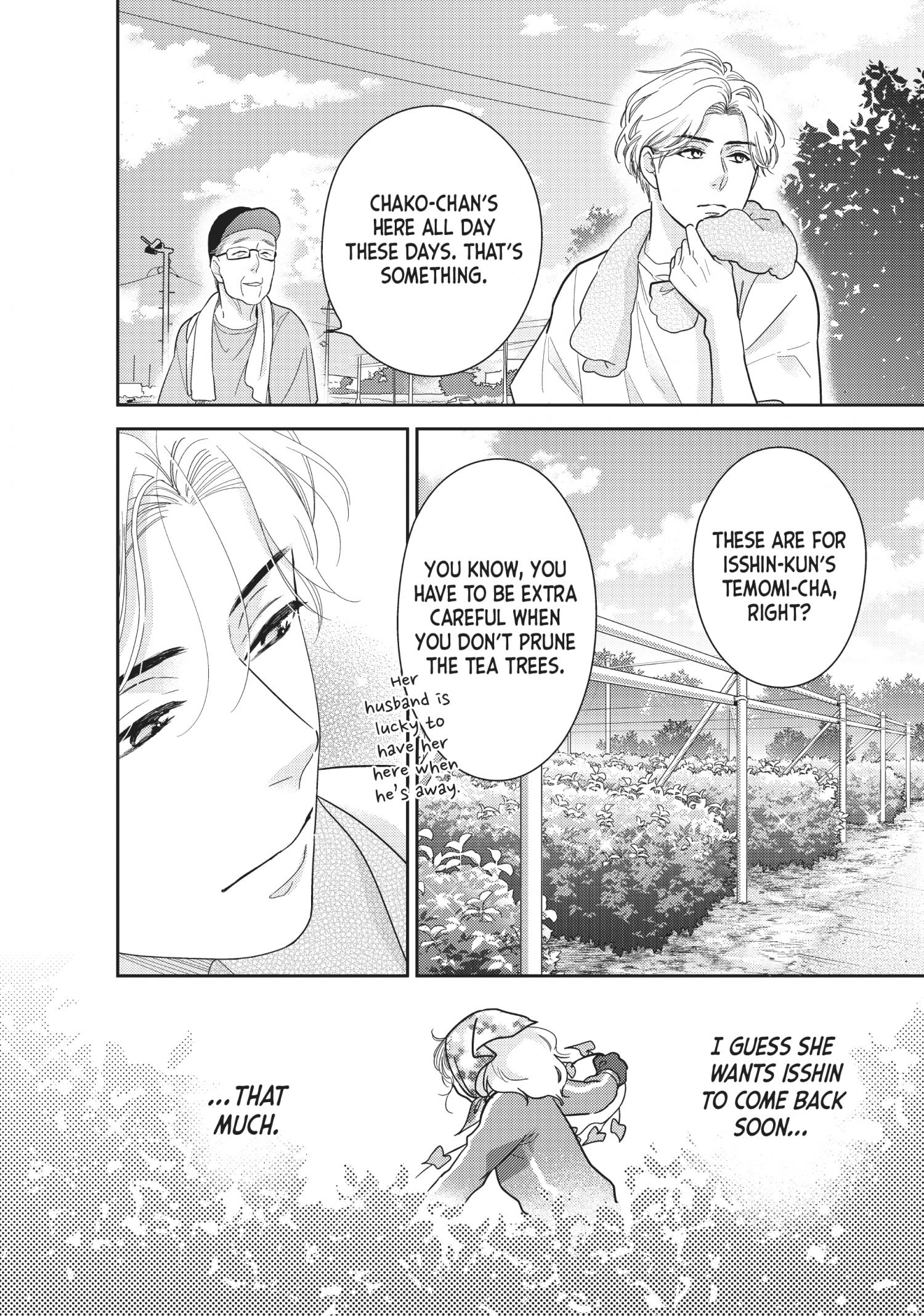 This Love Is A Traves-Tea?! - Chapter 19