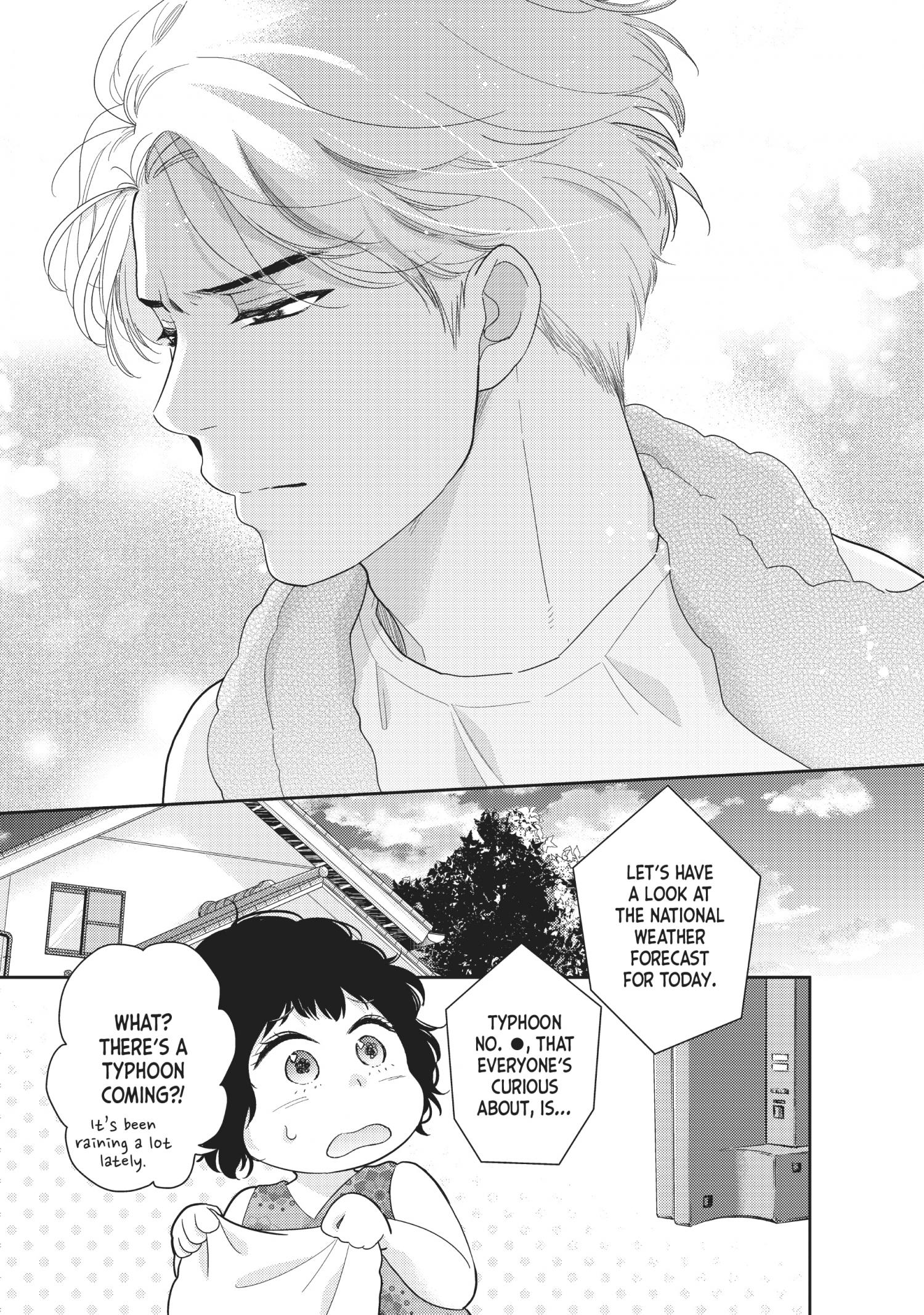 This Love Is A Traves-Tea?! - Chapter 19