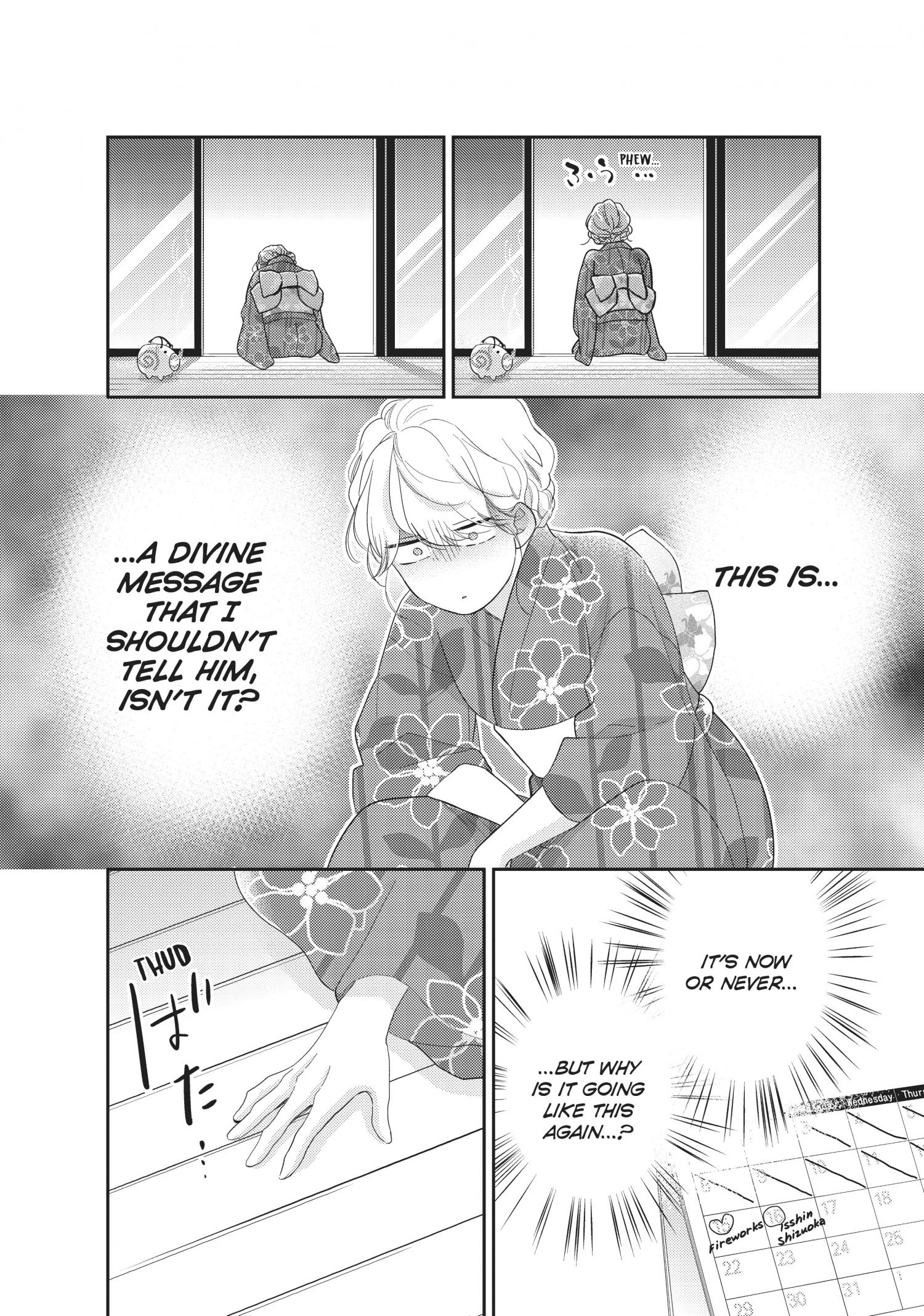 This Love Is A Traves-Tea?! - Chapter 12