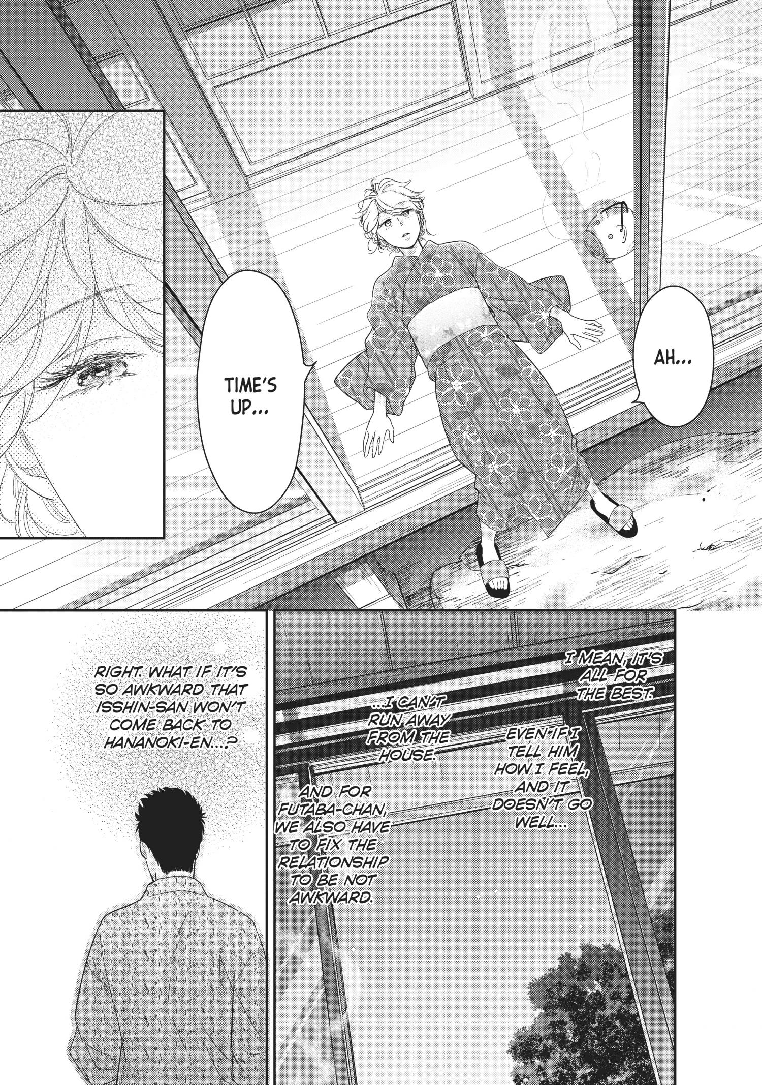 This Love Is A Traves-Tea?! - Chapter 12