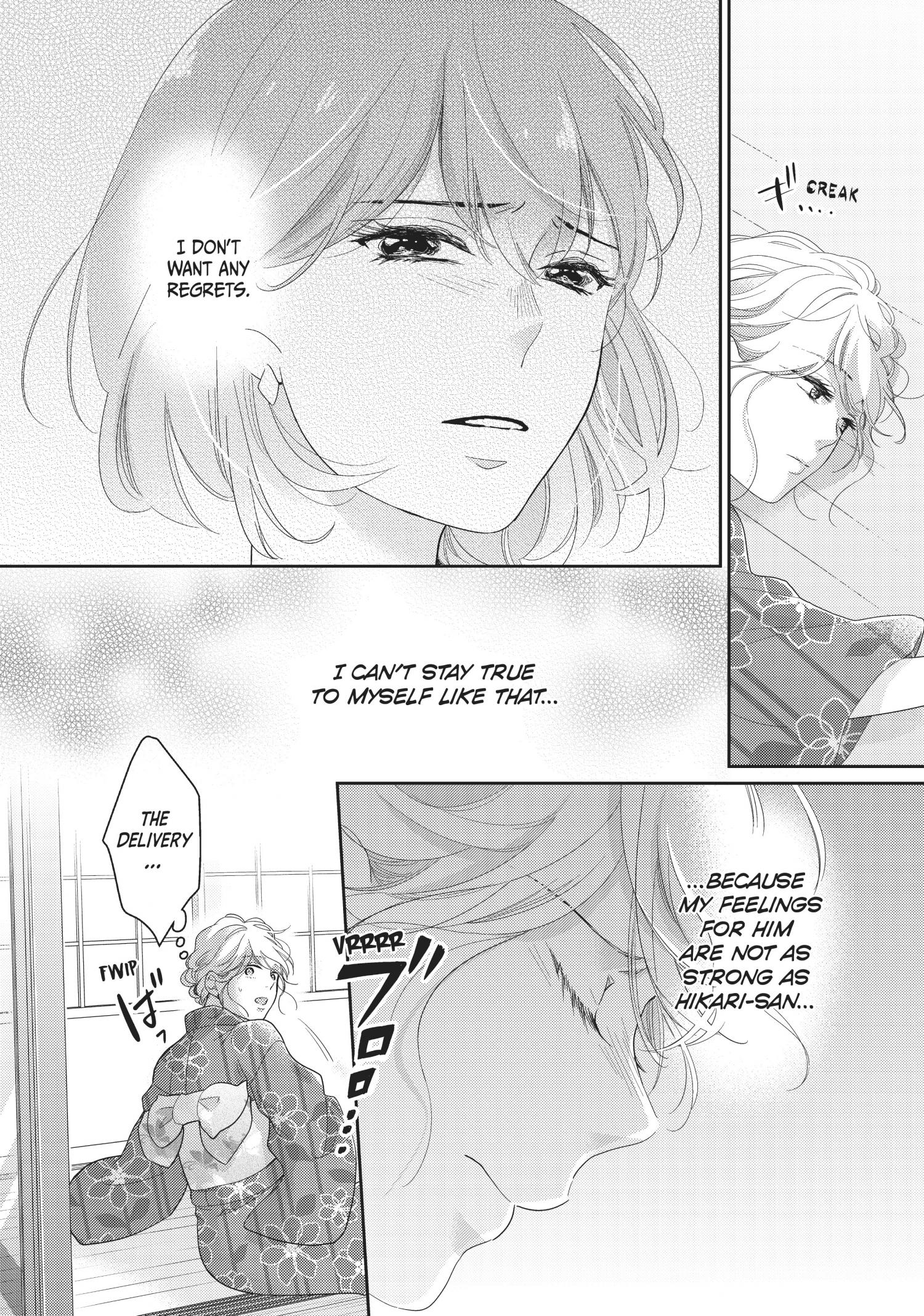 This Love Is A Traves-Tea?! - Chapter 12